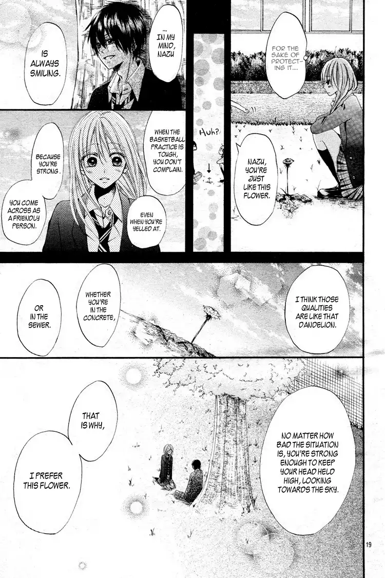 Kimi wa Maru de, Ano Hana no You de. Chapter 1 20